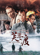 老师舔我下面