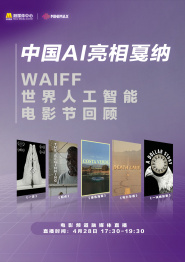 偷窥wc女沟piss小便